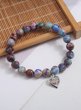 亚马逊彩色帝皇石手链高级感爱心吊坠手环男手串礼品