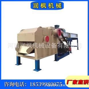 废弃木板树枝粉碎切片机 柳树原木粉碎机 大型木材破碎机