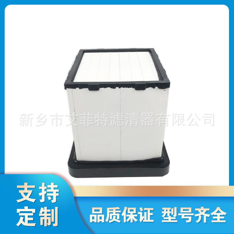 ZS1161022B空气滤芯空压机配件空气过滤器滤清器ZS1161022