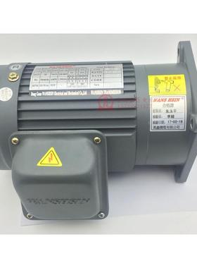 WANS HSIN齿轮减速电机 GV18-0200-10S GEAR RECER W马达