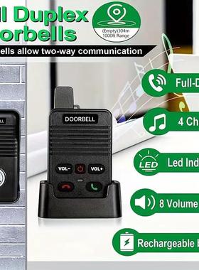 无线对讲门铃 Wireless doorbell 双向语音对讲一键呼叫器