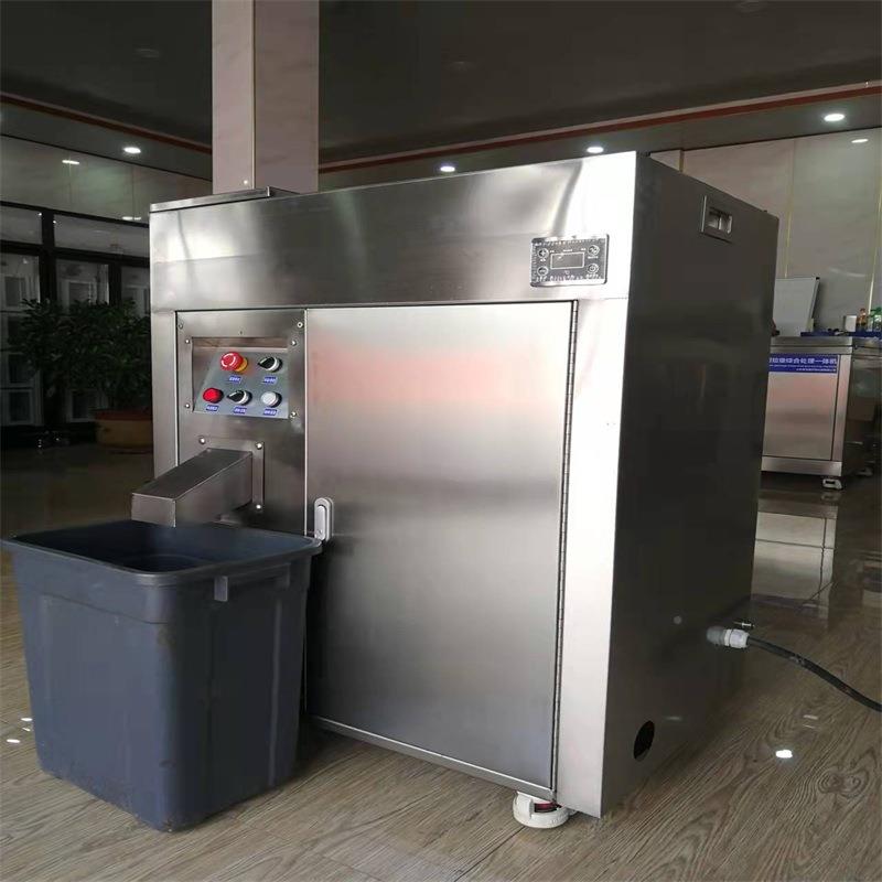 餐厨油水渣智能分离粉碎减处量一体圾机厨余垃理处器酒店泔JJJ-90