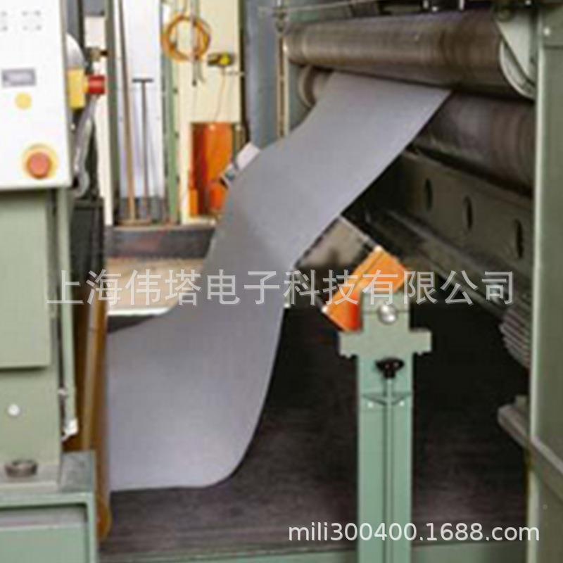 针大衣皮草检针机检服装纺织品945金属检针机仪手套帽子金属测检