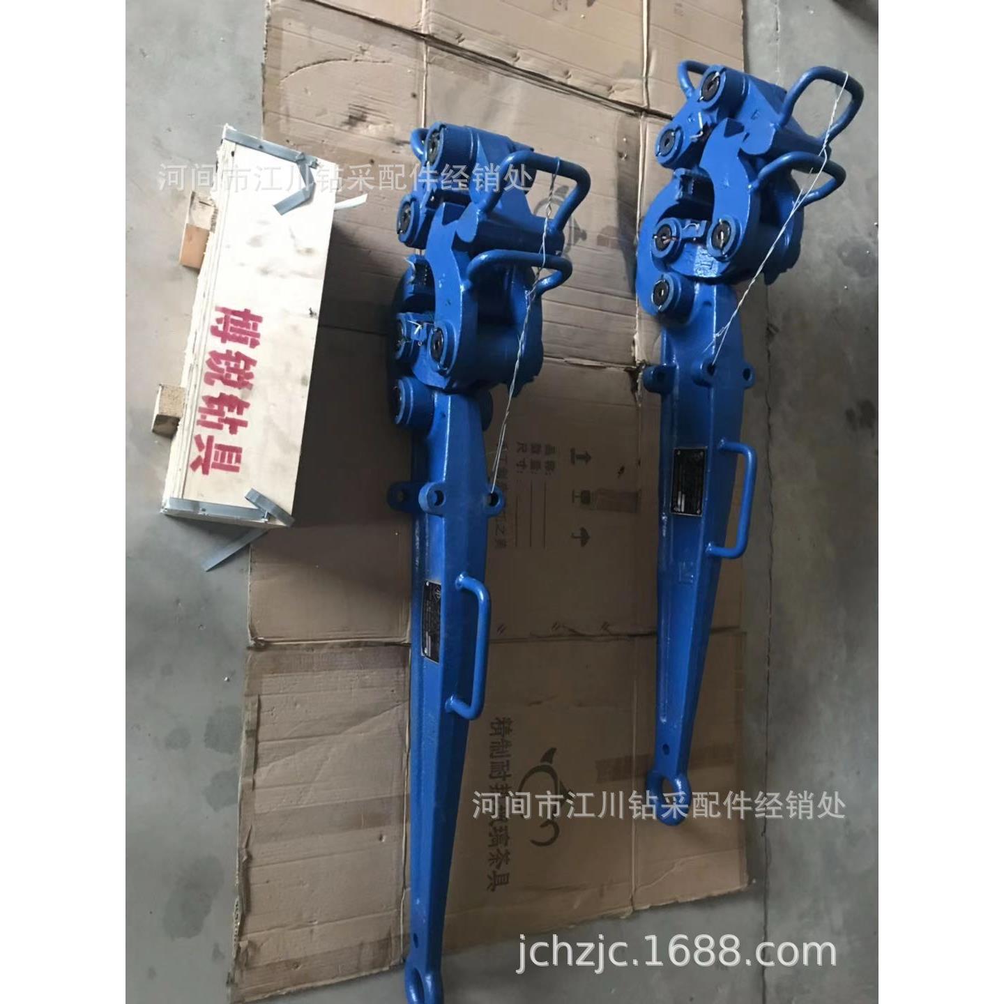 钻井配件 钻杆卸扣钳 C型钳 1对 附带1对钳头