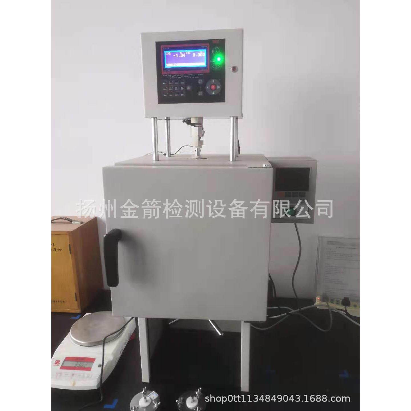 高JJ-3007温高橡胶压应力松缩仪(配驰温箱一体机)