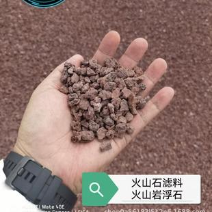 天津粉煤灰陶粒保温陶粒大袋足方建筑隔音
