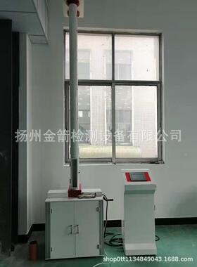 电缆保护管落冲锤击试验机MP冲JJ-6006P锤管落击测试仪测试机