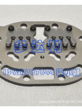 06EA404944 06E 压缩机阀板 Carrier VALVE PLATE, ASY