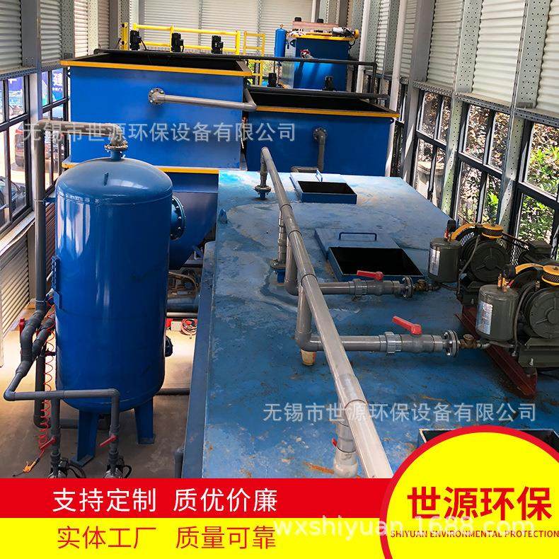 厂家供应过滤器 工业污水处理设备 精密过滤器 污水处理设备,机械设备,过滤设备,淘宝优惠券,粉丝福利购,淘宝优惠卷