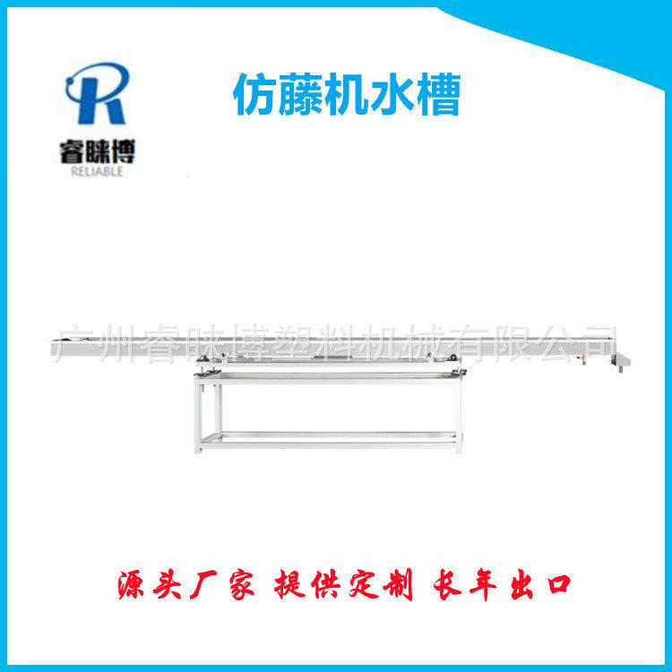 广州睐博仿藤生机塑料凉席藤条拉销丝机产线长年热睿款MAGA-102藤