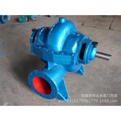 10SH-9单级双吸卧式离心泵 水平中开蜗壳式双吸泵 销售整泵及配件