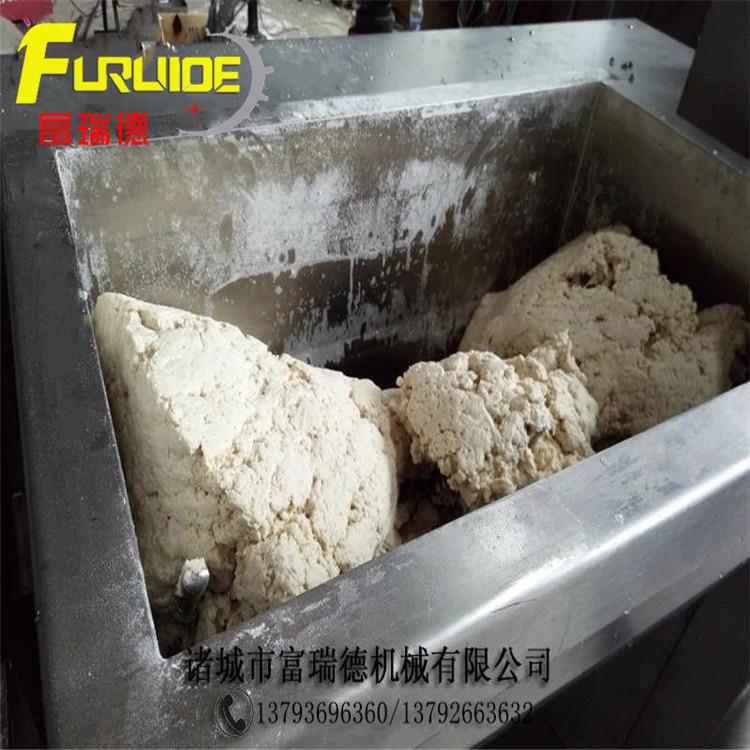山东富瑞德真1空和面机小面包糕点奶酪用电型和面机价格可定做