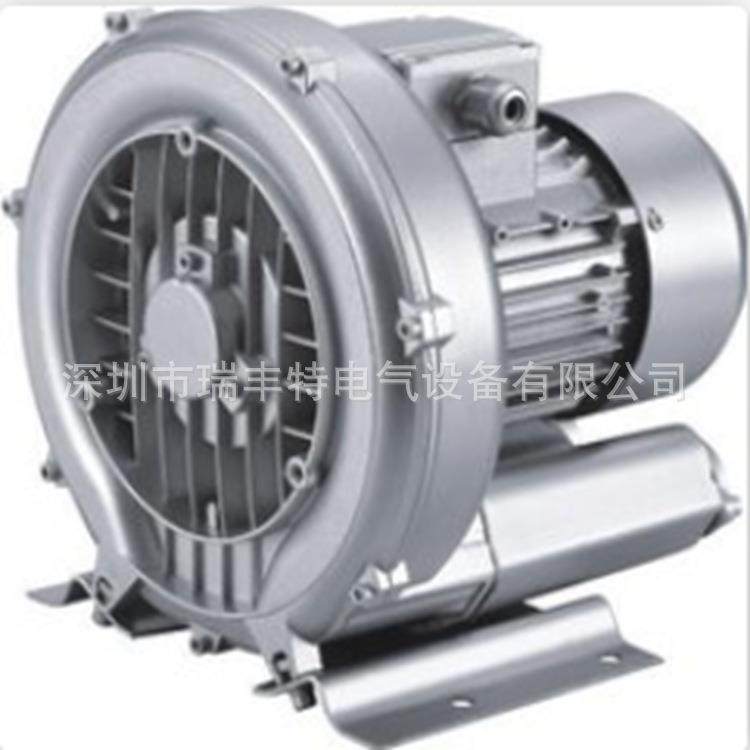 厂家供应 纸巾折叠印花机械设备专用鼓风机 高压风机,五金/工具,风机/鼓风机/通风机,淘宝优惠券,粉丝福利购,淘宝优惠卷