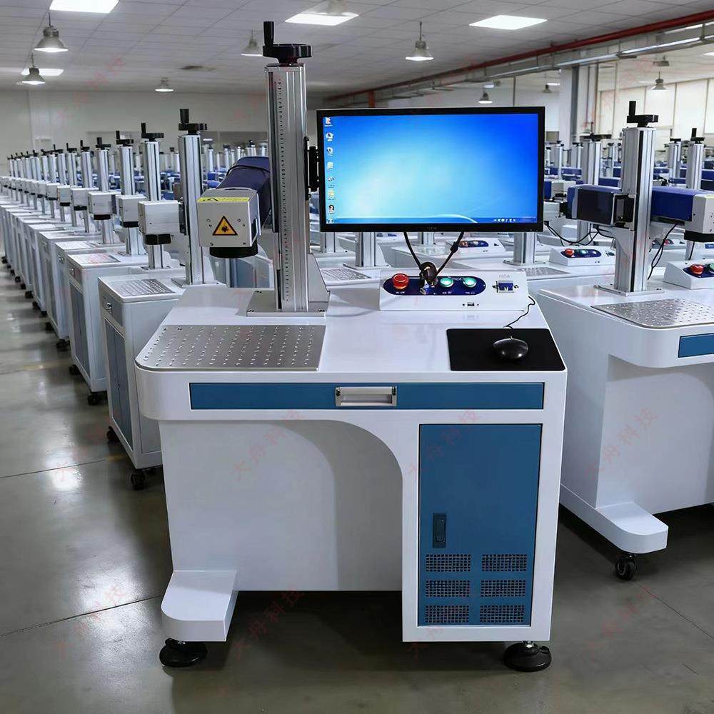 激光打标机金属铭牌刻字机铝合金光纤雕刻机打码机激光刻字机,五金/工具,打标机/打码机/喷码机,淘宝优惠券,粉丝福利购,淘宝优惠卷