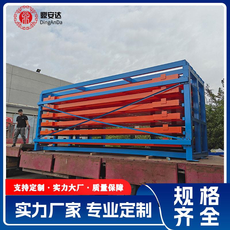 鼎安达伸存放板材/管材均缩式悬臂货架DAD-B402抽可屉式钣货金架