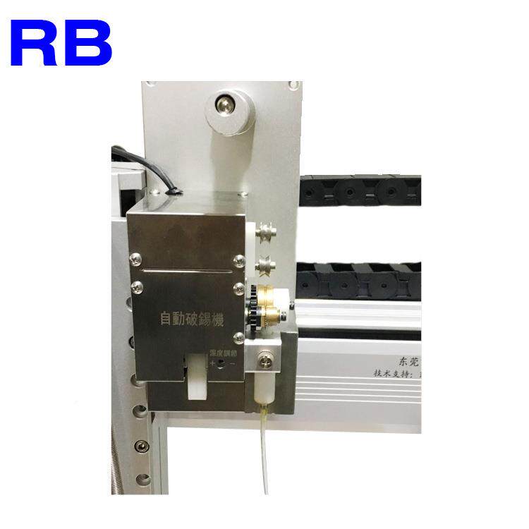 多轴自动焊锡焊机pcb自动焊锡机焊锡焊机器人自CB-HX544动化锡锡