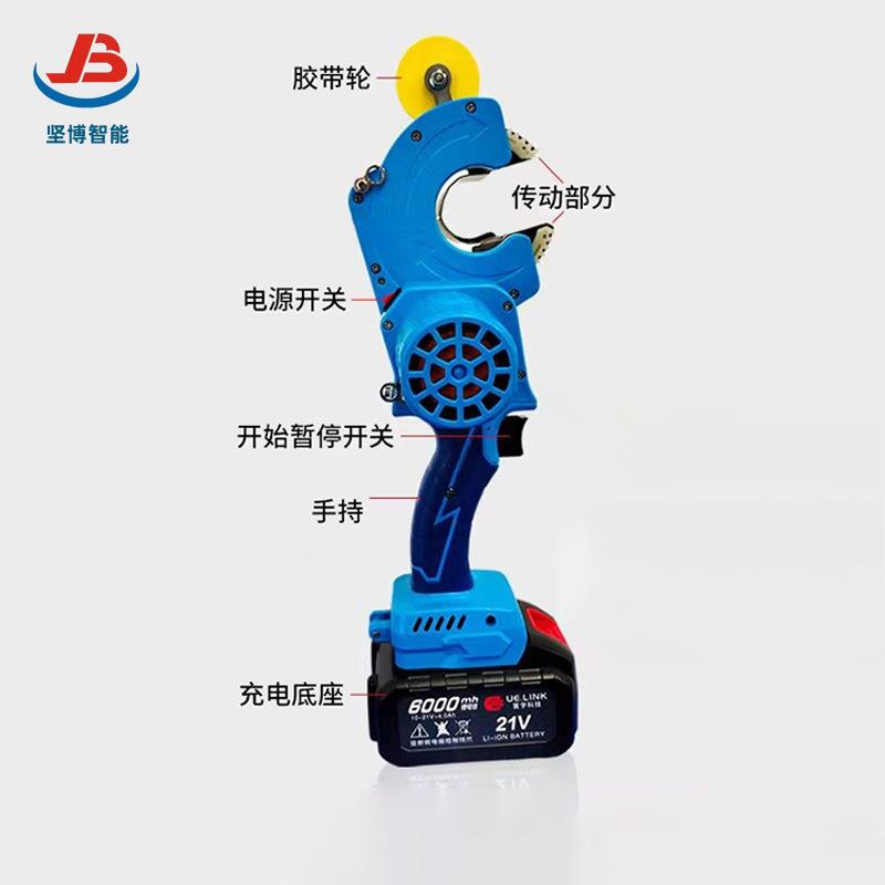坚电池充电版机手缠胶布机一两持用对线束进行高效缠绕ITR博包胶