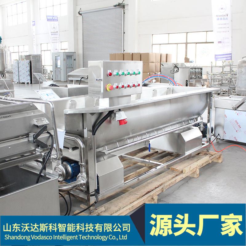 芥菜菠菜多功能水流洗菜机器 芜荽茴香涡流清洗机 雪莲果去泥设备