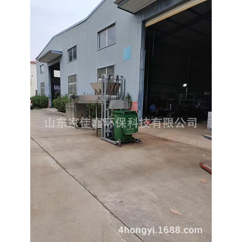商用提JJJ-900A升备自动上料离分拣垃设圾水过滤垃圾分离粉碎油水