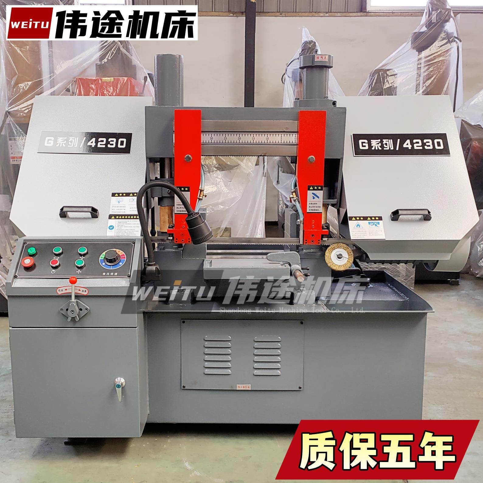 霸州市带锯床液压加紧4230金属带锯床双立柱锯床下锯稳定,商务/设计服务,机械设计,淘宝优惠券,粉丝福利购,淘宝优惠卷