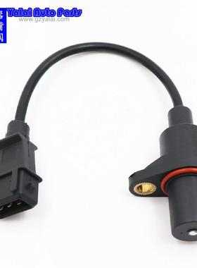 39180-22040 39180-22050 39180-22090 速度传感器 Speed Sensor