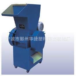SWP-250粉碎机 废旧报纸粉碎机 纸箱粉碎机 多功能木材粉碎机,机械设备,粉碎机,淘宝优惠券,粉丝福利购,淘宝优惠卷
