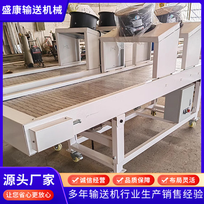 不锈钢网带输送机小型重型工业生产厂家定制食品级流水线输送设备