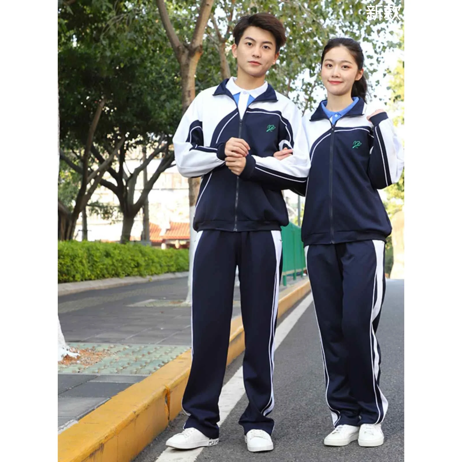 深圳校服中学生冬季统一运动套装外套上衣长裤拉链裤初高中校新款