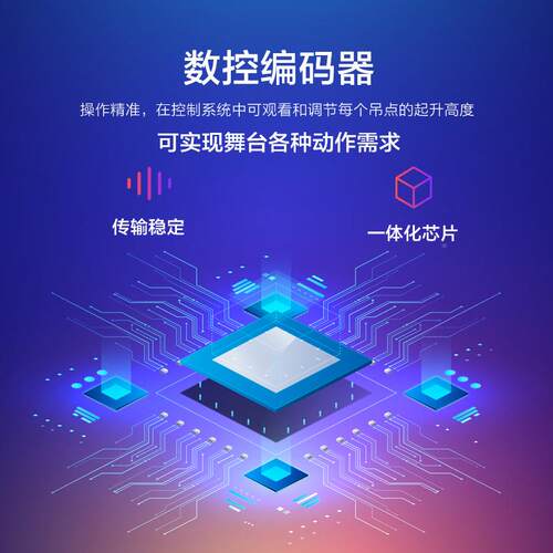 380vv 220舞台专舞电用动葫芦1吨10米 1吨演出用黑色环链起重葫芦