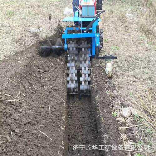 沟手扶链条开沟机果槽园葡萄PEH园施挖机麦电缆水管肥开机