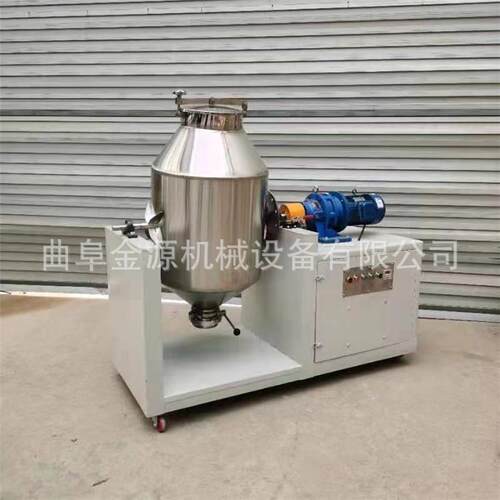 粉剂药混JY-30L50合机品30公斤不锈钢搅搅拌混机料食品拌机