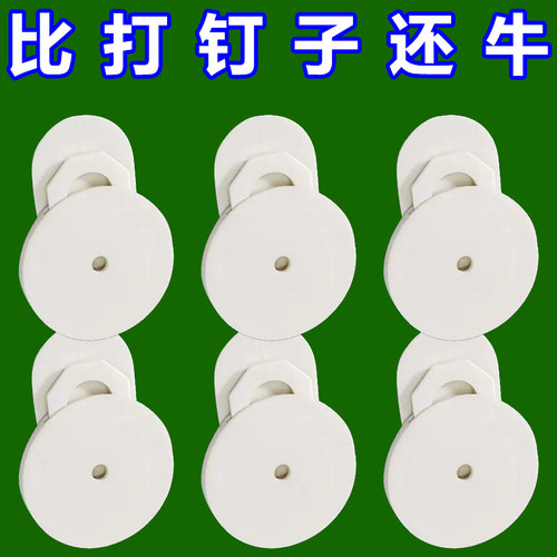 现代简约圆形插座固定墙壁学生宿舍插排固定器排插插线板爬墙神器