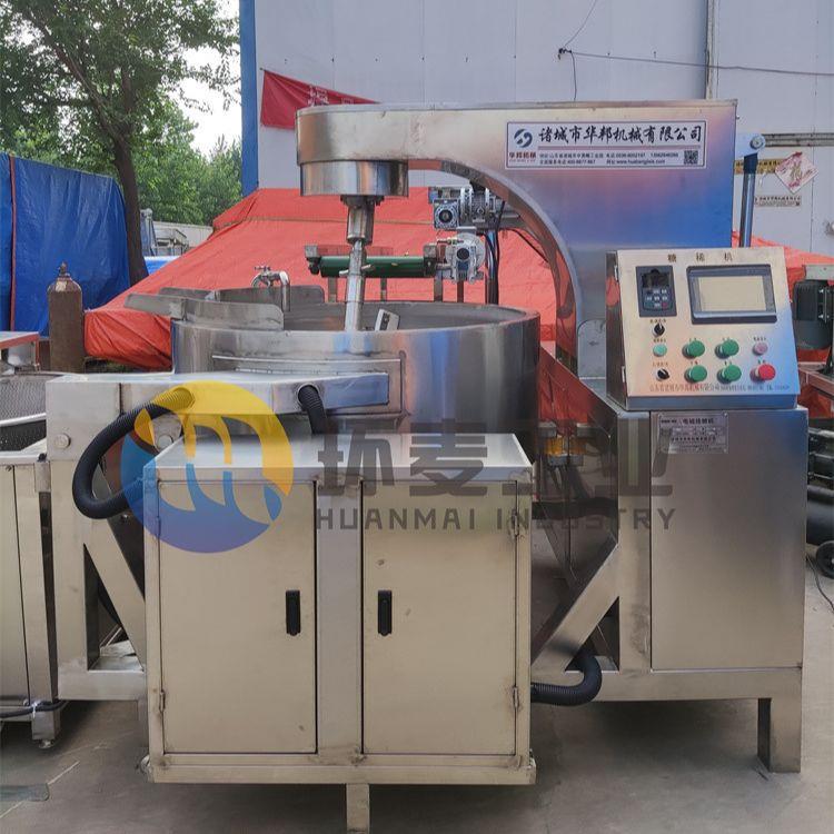 全新琥珀核桃仁设备2021琥珀核桃仁设备厂家山东