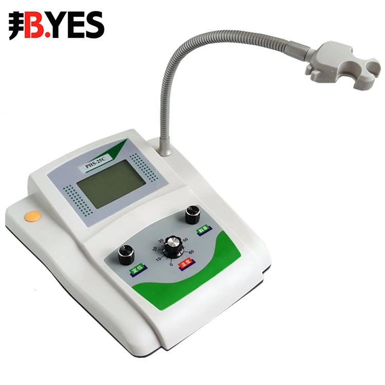 邦亿PHS-3C实验室微机型台式PH计酸度计QS认证PH计水质酸度计检测