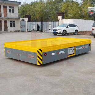 搭载机械臂无轨胶轮平板车25吨无轨模具转运车铜带过跨无轨电平车