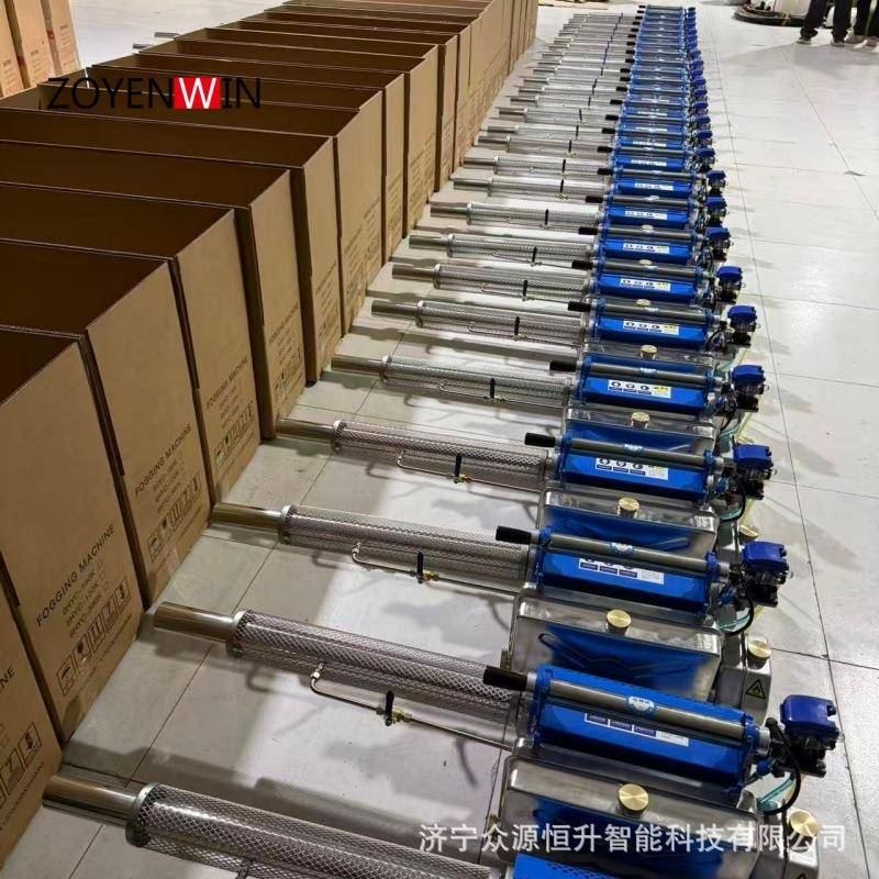 农用高压喷药机汽油烟雾水雾两用机35A型园林杀虫绿化脉冲弥雾机