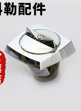 科勒正品原装浴缸下水器配件 操作旋钮面板型号 17296