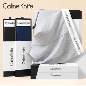 Caline Knife男士内裤男生纯棉抑菌透气运动大码男款平角四角短裤