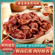 诸城熏烤鸡胗开袋即食五香鸡肉零食速食鸡肫真空卤鸡杂熟食下酒菜