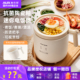 奥克斯迷你电饭煲1到2人3人小型电饭锅智能煮饭锅家用多功能正品