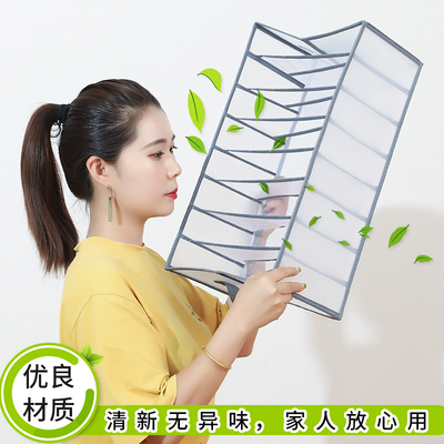 衣服收纳箱家用衣柜分层