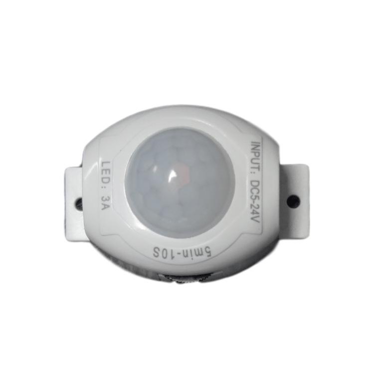 LED感应灯带控制厂家开关龟背圆形孔型感应器悬浮床客厅卧式