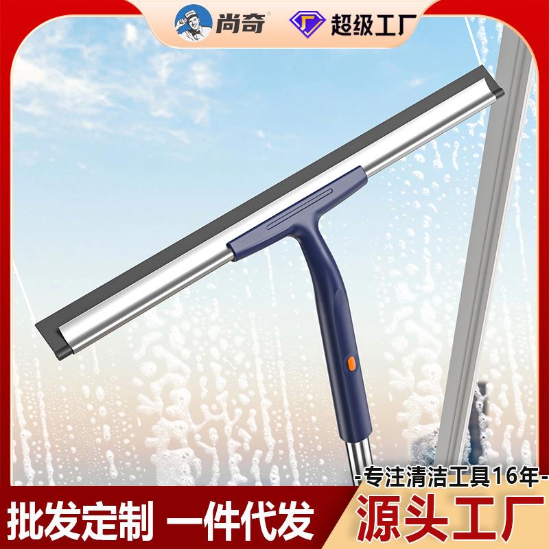 擦玻璃神器家用刮水器保洁双层单面窗户专用工具雨刮器高层擦窗器