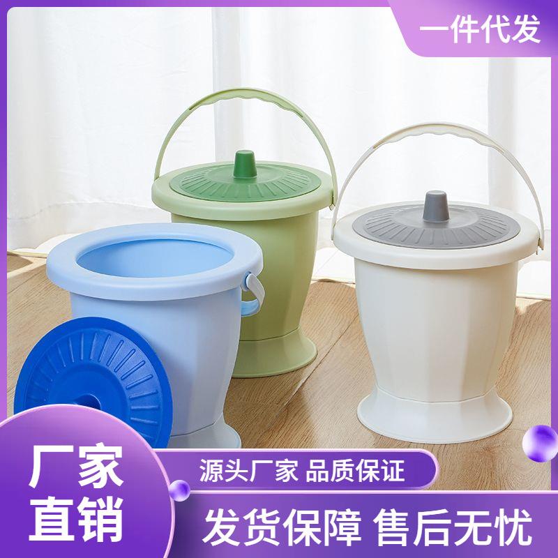 km@孕妇尿桶痰盂便盆夜壶带盖手提防臭滑家用老人小孩起夜成人坐