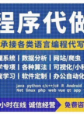 python强化学习组合优化路径规划遗传蚁群蜂群狼群算法代编