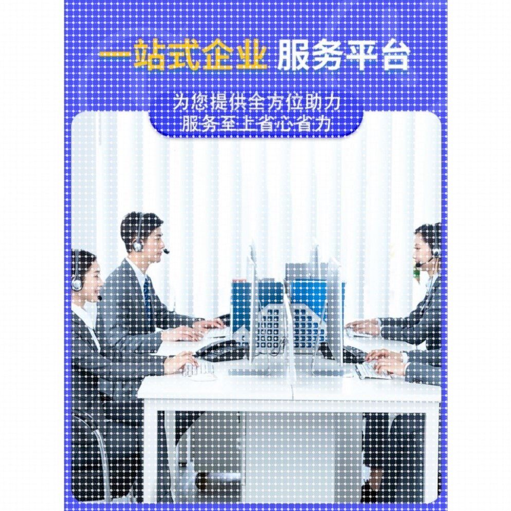 python代编程机器深度学习图神经网络医学图像处理直播间信息采集