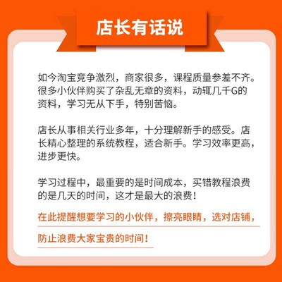 电磁仿真 CST Studio Suite2018/2013 学习资料 视频教程