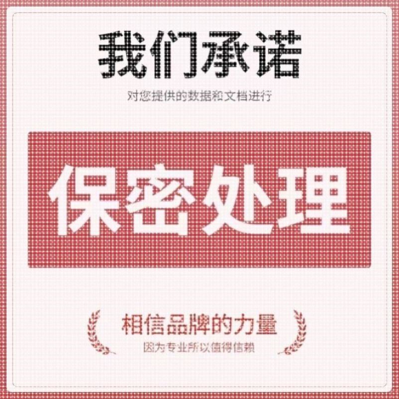 Python机器学习代码lstm算法预测图像分割深度强化学习matlab代编