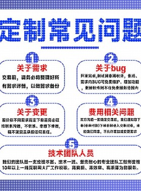 python代编程深度学习java程序代做matlab代码web帮做仿真算法c++