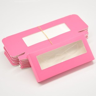 box eyelash packaging boxes lash paper 极速wholesale falste